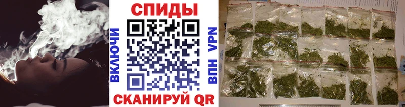 БУТИРАТ бутандиол  Новороссийск 