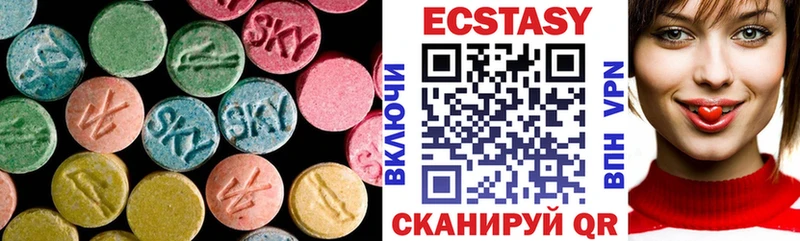 кракен зеркало  Новороссийск  Ecstasy louis Vuitton  сколько стоит 