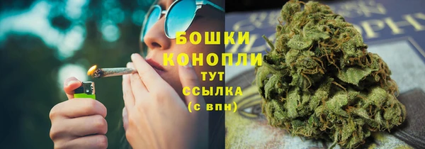 кристаллы Пестово
