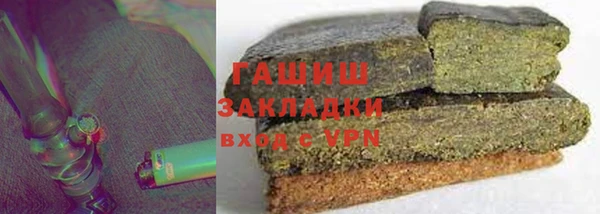 винт Пересвет
