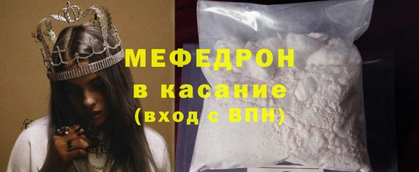 винт Пересвет