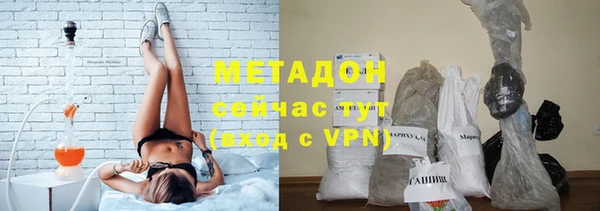 дурь Остров