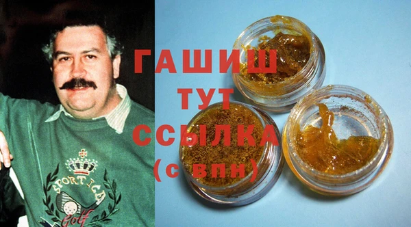 дурь Остров