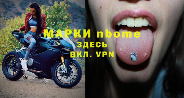 дурь Остров