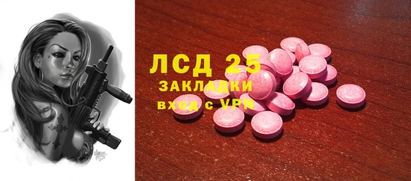 дурь Остров