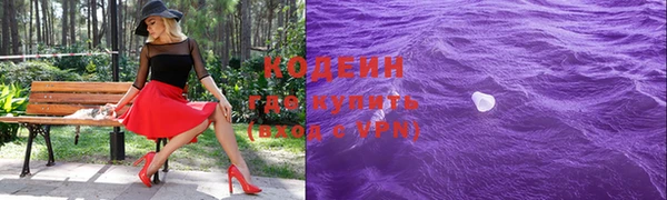 дурь Остров