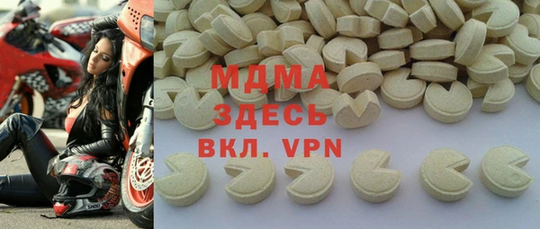 винт Пересвет