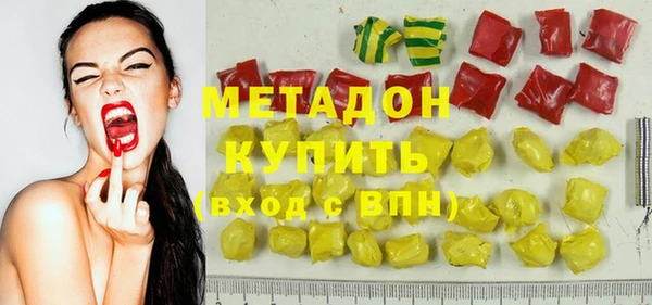 дурь Остров