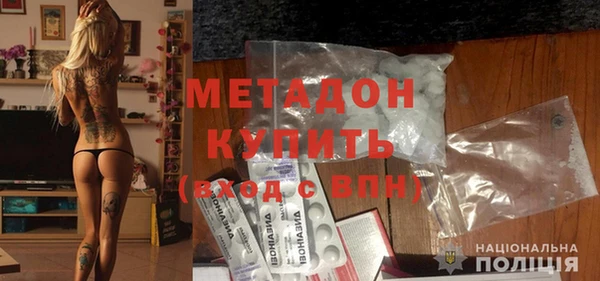 дурь Остров