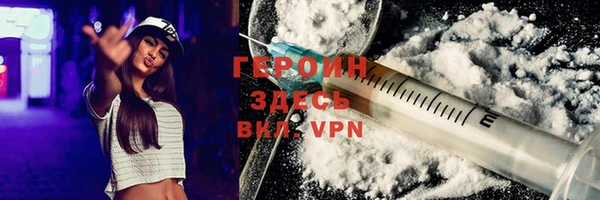 тгк Осташков