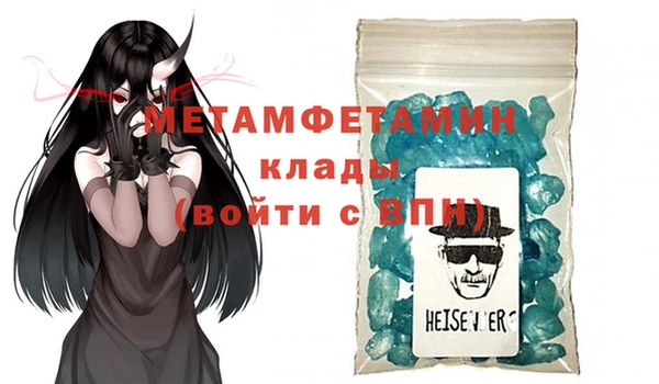 винт Пересвет