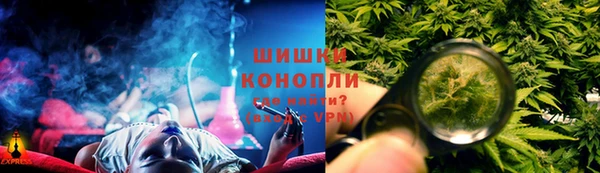 mdma Верхний Тагил