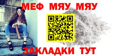 гашиш Кандалакша