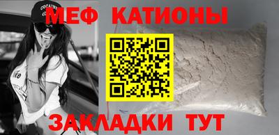 гашиш Кандалакша