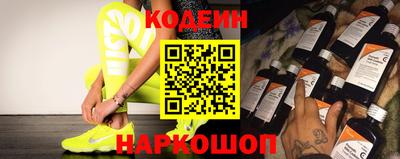 jwh Кимры
