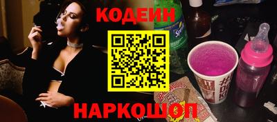 гашиш Кандалакша