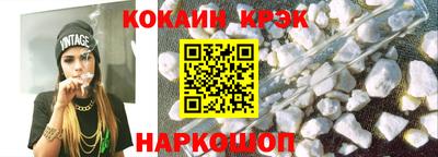 мескалин Камышлов