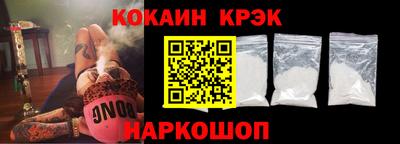 меф VHQ Канаш