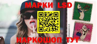 гашиш Кандалакша