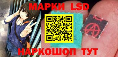гашиш Кандалакша