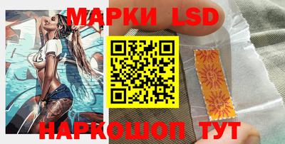 гашиш Кандалакша