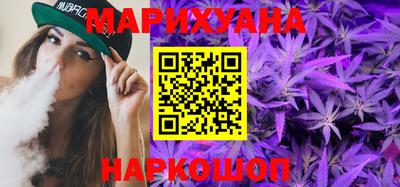 гашиш Кандалакша