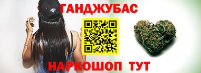 гашиш Кандалакша