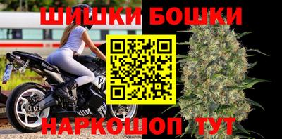 мескалин Камышлов