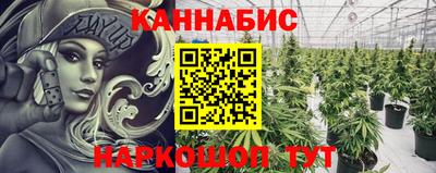 меф VHQ Канаш