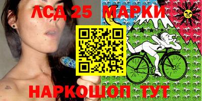 меф VHQ Канаш