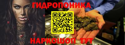 меф VHQ Канаш