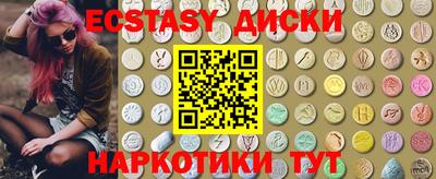меф VHQ Канаш