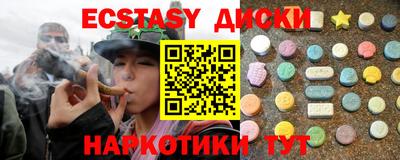 МДПВ Кингисепп