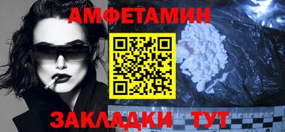 гашиш Кандалакша