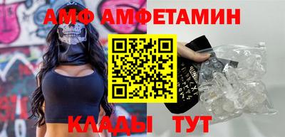 гашиш Кандалакша