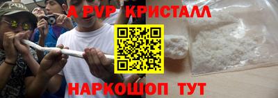 гашиш Кандалакша