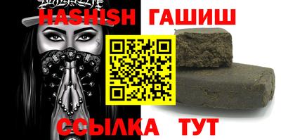 мефедрон мука Кинель