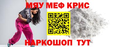гашиш Кандалакша