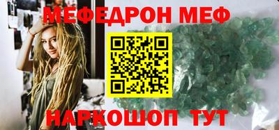 гашиш Кандалакша