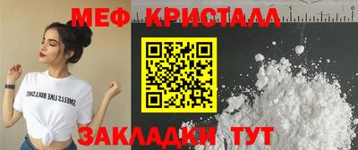 гашиш Кандалакша